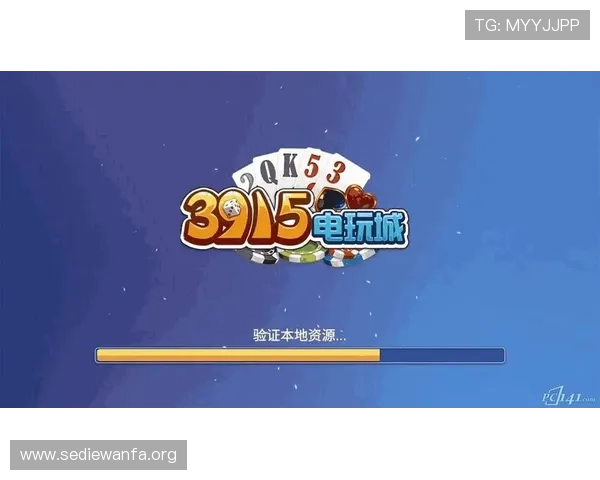 百家家乐app官网首页客户端下载步骤及安装后常见使用技巧分享