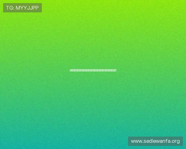 世界杯期间真人手游棋牌活动攻略,助你赢取丰富奖励尽享足球盛宴